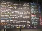 Прикрепленное изображение: IMG_20220513_115754.jpg