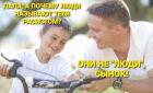 Прикрепленное изображение: IMG_20220516_122206_378.jpg