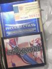 Прикрепленное изображение: IMG_20220516_102415_629.jpg
