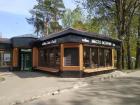 Прикрепленное изображение: IMG_20220525_155216.jpg