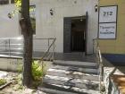 Прикрепленное изображение: IMG_20220521_140518.jpg