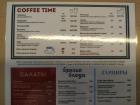 Прикрепленное изображение: IMG_20220525_203424.jpg