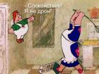 Прикрепленное изображение: 1684090613.jpg