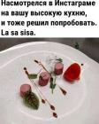 Прикрепленное изображение: 1683896843.jpg