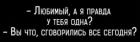 Прикрепленное изображение: 1684051418.jpg