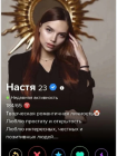 Прикрепленное изображение: 1682982113.png