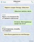 Прикрепленное изображение: 1683708201.jpg