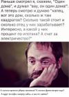 Прикрепленное изображение: i-pravda_77923.jpg