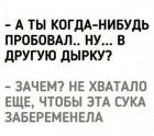 Прикрепленное изображение: 4.jpg