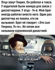 Прикрепленное изображение: l9PUClA40uA.jpg