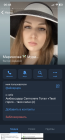 Прикрепленное изображение: IMG_0366.png