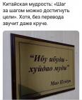 Прикрепленное изображение: 347111084_259159183287238_5660726943557859293_n.jpg