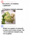 Прикрепленное изображение: 1716838340.jpg