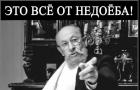 Прикрепленное изображение: IMG_20240502_115700_093.jpg
