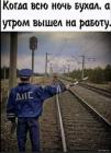 Прикрепленное изображение: 1714549629.jpg