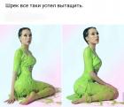 Прикрепленное изображение: Screenshot_20240507-130714~2.jpg