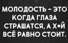 Прикрепленное изображение: photo_5368480409152773036_x.jpg