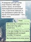 Прикрепленное изображение: H1roHcDhCys.jpg