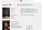 Прикрепленное изображение: Снимок экрана (10).png