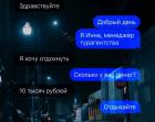 Прикрепленное изображение: Отдыхайте.jpg