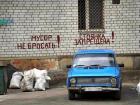 Прикрепленное изображение: Стоянка запрещена.jpg