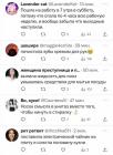 Прикрепленное изображение: 03.jpg