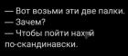 Прикрепленное изображение: 1747124042.jpg