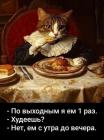Прикрепленное изображение: 495055764_9710756162374341_6122789434308967575_n.jpg