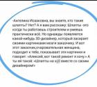 Прикрепленное изображение: 495332502_9710746522375305_256262867082329683_n.jpg