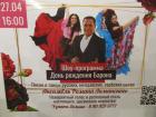 Прикрепленное изображение: IMG_7336.JPG