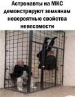 Прикрепленное изображение: QxZV09KAeXA.jpg