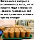 Прикрепленное изображение: IMG_20250515_115319.jpg