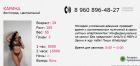 Прикрепленное изображение: Сохраненное изображение 2025-5-19_1-16-17.187.jpg