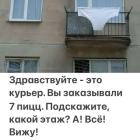 Прикрепленное изображение: 1778400569.jpg