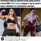 Прикрепленное изображение: 691014157_122149696442988550_4773724470938184944_n.jpg