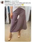 Прикрепленное изображение: 1779612149.jpg