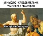 Прикрепленное изображение: 1779171532.jpg
