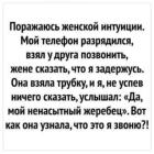 Прикрепленное изображение: 1777140683.jpg