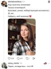 Прикрепленное изображение: 1777536455.jpg