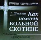 Прикрепленное изображение: 687973825_26906376112334122_114942745865457825_n.jpg