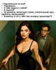 Прикрепленное изображение: 1777801312.jpg