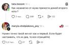 Прикрепленное изображение: 1777279021.jpg