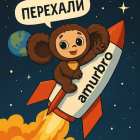 Прикрепленное изображение: 1780267407097.4421.png