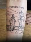Прикрепленное изображение: HyflujdjQgviM7Gx4WYh5tyF1Z3lrhZ3SNPDk3u3luv31tCOUWhB5Eio6-9XaYxVETSK6CG7jOiqt7nuBdalryLm.jpg