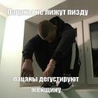 Прикрепленное изображение: IMG_20260503_091508_511.jpg