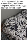 Прикрепленное изображение: Шуруповерт.jpg