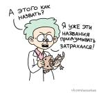 Прикрепленное изображение: 05.jpg