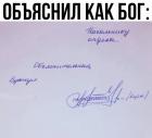 Прикрепленное изображение: Бухнул.jpg