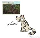 Прикрепленное изображение: 03.jpg