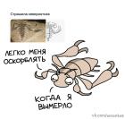 Прикрепленное изображение: 01.jpg